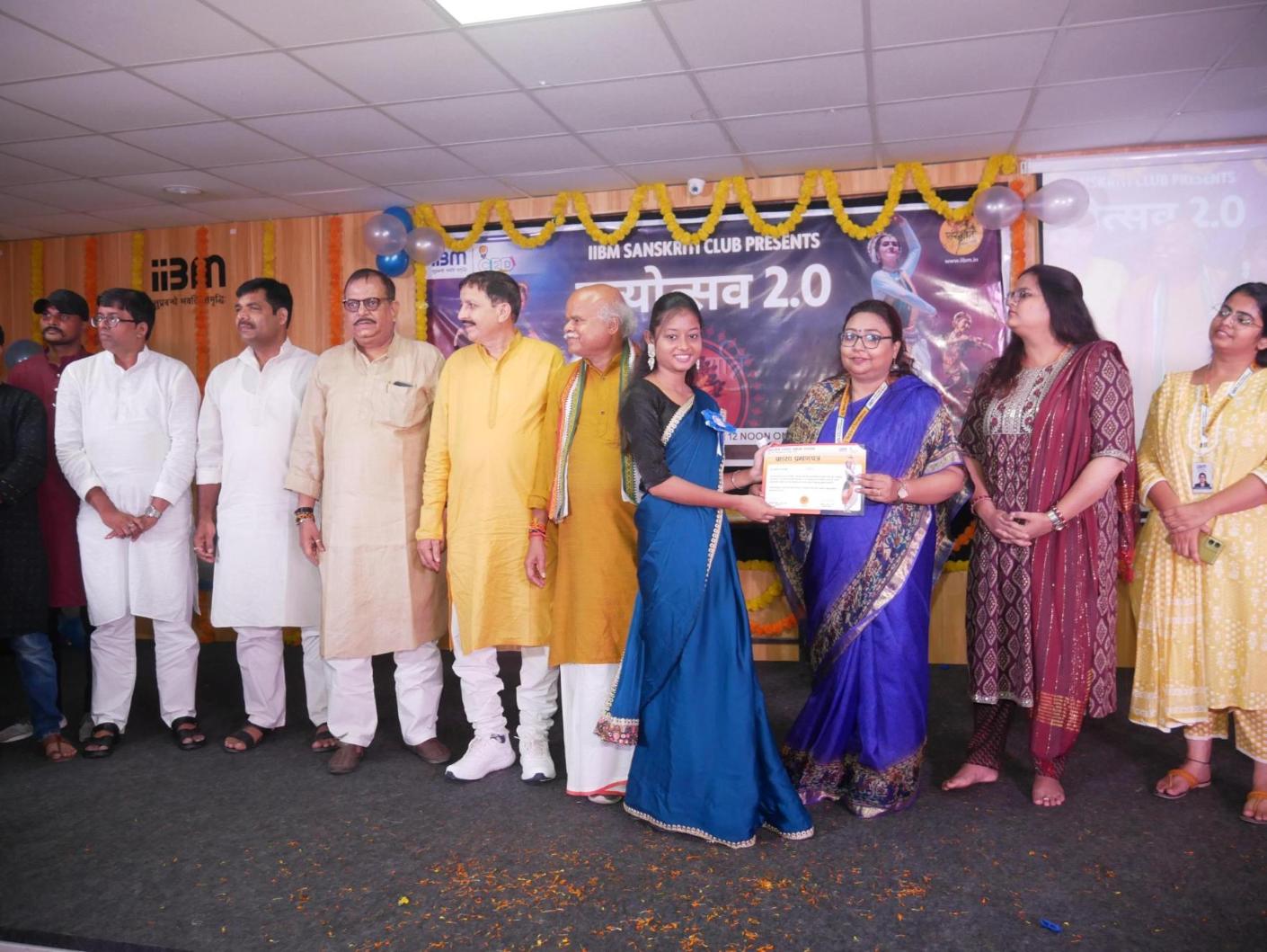 नृत्योत्सव 2.0 - Navratri Dance Competition at IIBM Patna